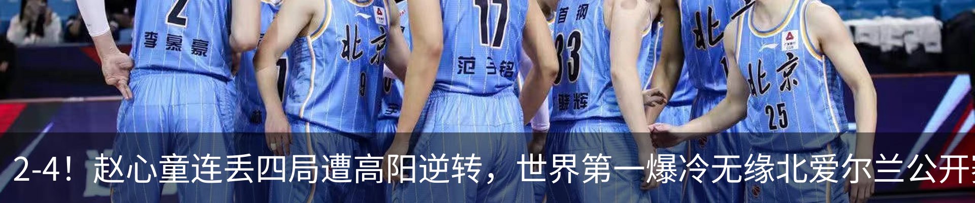 热点资讯